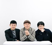서울연극협회 7대 회장에 박정의 연출