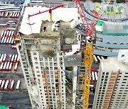 서울시, HDC 현산 아파트 붕괴 등 중대재해 처분 6개월 이내 단축