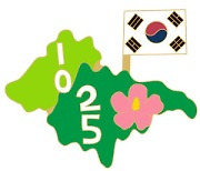 부산 모전중 역사 동아리 학생들, 독도 뱃지 판매 수익금 기부