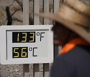 세계기상기구 "지난해 '라니냐' 효과에도 가장 더운 7년 중 하나"