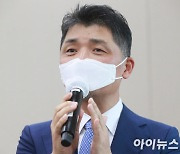 김범수 의장 "카카오, 사회 신뢰 잃었다"..미래비전·포용성장 '방점'