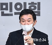 [단독]'尹 대타' 元 일정에 KAIST토론회 시간 단축.. 패널들 "보이콧"