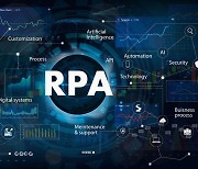 '디지털 혁신' 열쇠 쥔 RPA, IT 운영 관리 분야에도 도입 급물살