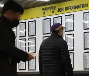 "디지털 발전으로 소득 불평등 심화..'러다이트 운동' 재현될수도"