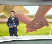 [뉴스7 광주·전남] 클로징