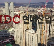학동참사로 영업정지 최장 8개월..추가 제재 불가피