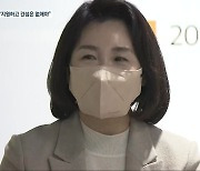 '이재명 부인' 김혜경 씨 충북 방문..민심 잡기 나서