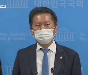 정청래 '이핵관' 논란에 전전긍긍.."자진 탈당" 주장도