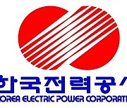 한국전력, 올 하반기부터 흑자전환 예상..중장기적 방향 주목-NH