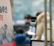 "LG엔솔 효과?"..'천슬라' 붕괴에도 2차전지株 '강세'