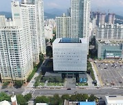 DGB금융그룹, 메타버스에서 가상 제2본점 건물 매입