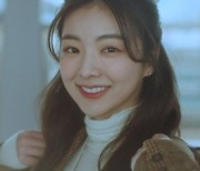 SG워너비 김용준, '이쁘지나 말지' MV 티저 공개..10년 만 MV 직접 출연