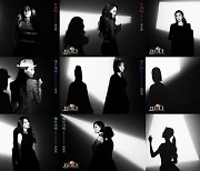 뮤지컬 '프리다', 쇼 뮤지컬 콘셉트 담아낸 크루 프로필 사진 공개