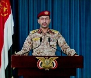 UAE "예멘 후티 반군, 아부다비 공격에 크루즈·탄도미사일도 사용"