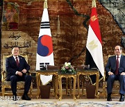 '한·이집트 정상회담' 등 공식 일정 시작한 문 대통령 [포토 뉴스]