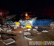동해고속도로 차량 3대 추돌..1명 사망·2명 부상