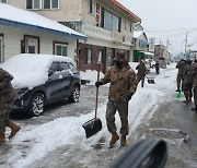 폭설 내린 포천시의 제설작업에 시민들 호평.. "군사작전 방불"