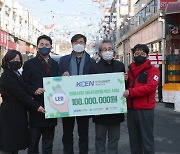 영흥발전본부 인천 전통시장 에너지효율 개선 준공