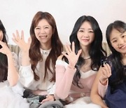 '미스트롯2' TOP4 전국투어 '소리꽃', 콘서트 셋리스트 일부 공개
