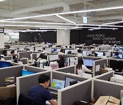 유베이스, 컨택센터 최초 상담사 공채 모집.."전문가 양성 본격화"
