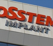 Osstem may go under new ownership if management found liable for embezzlement