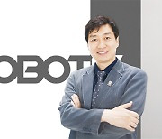 김병수 로보티즈 대표 | 로봇은 단순 기계 아닌 플랫폼..글로벌 기업 목표
