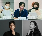 tvN 드라마 라인업, 신민아♥김우빈 '우리들의 블루스'→'아다마스'까지
