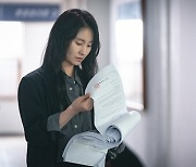 '악의 마음을 읽는 자들' 측 "내일(21일) 김소진 등판..긴장감 높일 것"