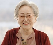 '86세' 김영옥 "개성으로 수학여행..6.25 전쟁 2년 전"