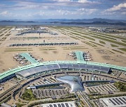 인천공항, 지상조업 장비공유제 도입.."ESG경영"