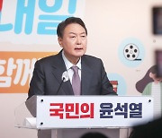 윤석열, 북핵 우려에 "'힘을 통한 평화' 구축해 나가겠다"
