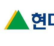 현대엔지니어링, 지속가능경영평가 글로벌 5위·국내 2위 달성