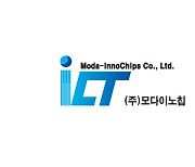 [특징주] 모다이노칩, 소니 전기차 시장 진출 수혜주 기대감에 상승