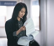 '악의 마음을 읽는 자들' 김소진 첫 등장, 압도적 존재감 기대