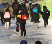 "학령인구 감소" vs "학교·학급·교원 증가"..교육교부금 '논란'