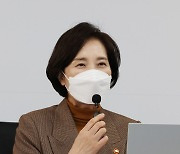 "신학기 정상등교와 학교 일상회복"..유은혜, 시도교육감과 신년간담회