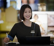 '서른, 아홉' 김지현, 39세 모태솔로 변신..사랑스러운 엉뚱녀