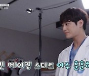 '고스트 닥터' 개그 천재 집합소, 배우들 찐 케미 비하인드 공개