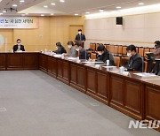 무지개(無知改) 캠페인 간담회 참석한 송하진 전북도지사