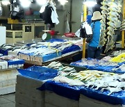 정읍 샘고을시장, 수산물구매 1만7000원마다 5000원 '페이백'