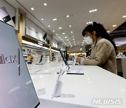 삼성, 애플 꺾고 전 세계 스마트폰 판매 1위