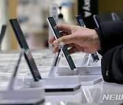 삼성, 애플 꺾고 전 세계 스마트폰 판매 1위
