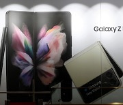 삼성전자, 지난해 애플 제치고 세계 스마트폰 판매 1위