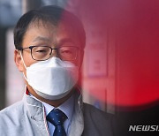 '쪼개기 후원' KT 구현모 벌금형..새노조 "CEO직 부적절"