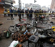 파키스탄 라호르서 테러 추정 폭탄사건..사상자 20명 넘어