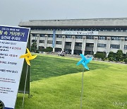 인천시, 코로나19 장기화로 중소기업에 1조400억 지원