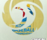 KBO, 2022년 소셜미디어 운영 사업자 선정 입찰 공고