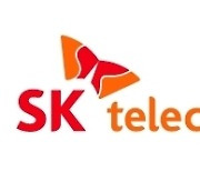 SK텔레콤, 하나카드 마이데이터 서비스 지원.. 금융권 최초