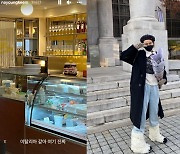 김나영, 연인♥마이큐랑 유럽 여행 중? "여기 진짜 이탈리아 같아"