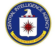 미 CIA "'아바나 증후군' 대부분 러시아 등 해외세력과 무관"